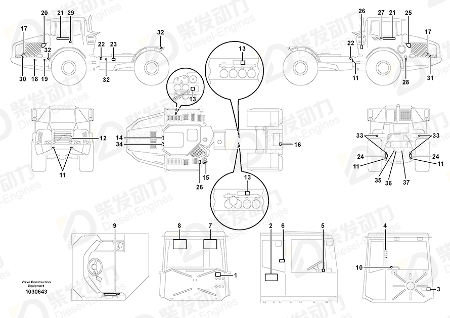 VOLVO Warning decal 15048368 Drawing