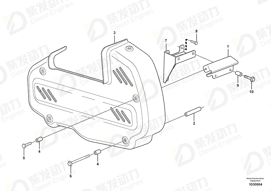 VOLVO Spacer 11194947 Drawing
