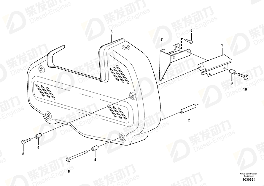 VOLVO Bracket 11195870 Drawing