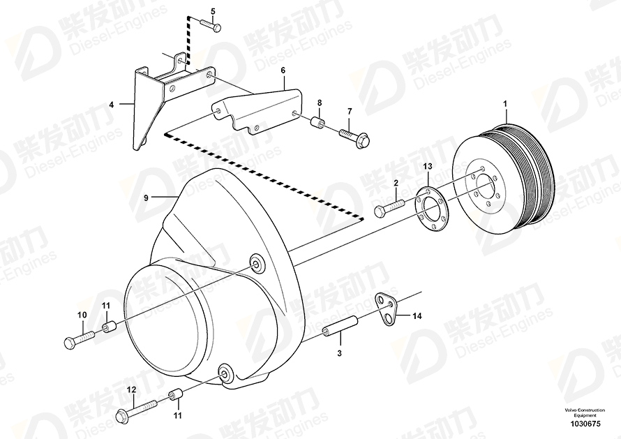 VOLVO Bracket 11196301 Drawing