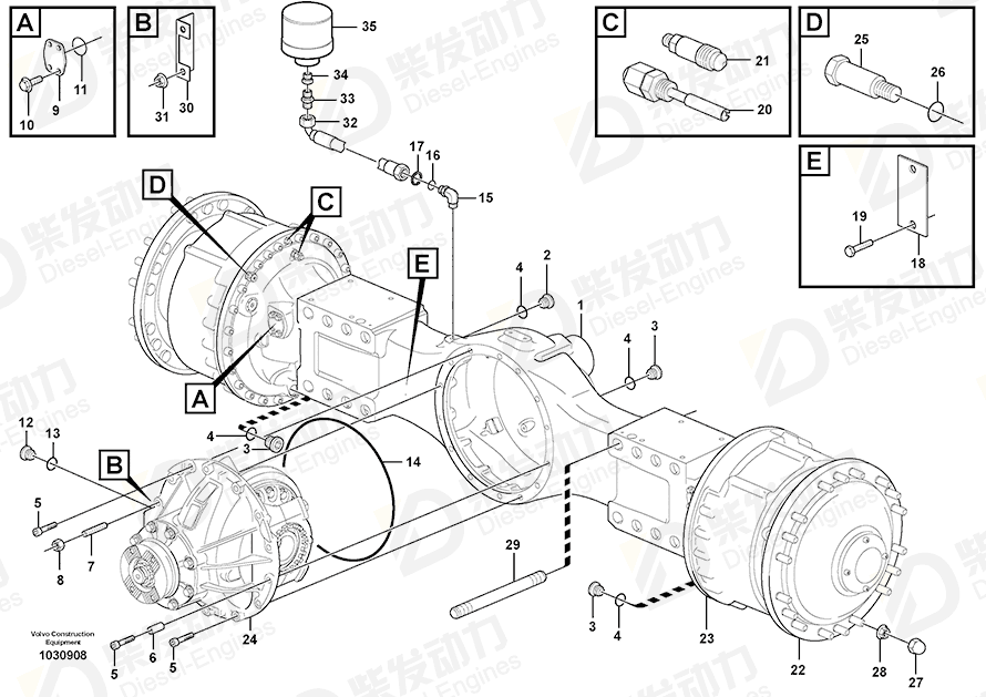 VOLVO Hose assembly 15017724 Drawing