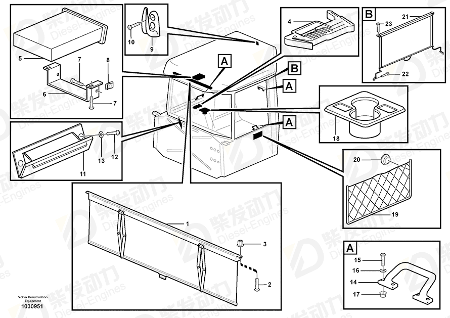 VOLVO Bracket 11114714 Drawing