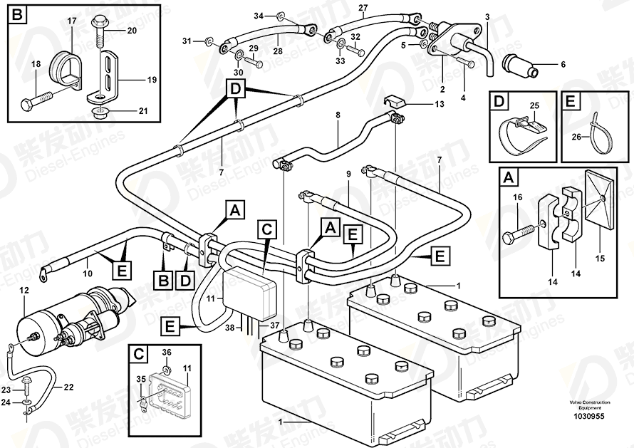 VOLVO Clamp 11141735 Drawing