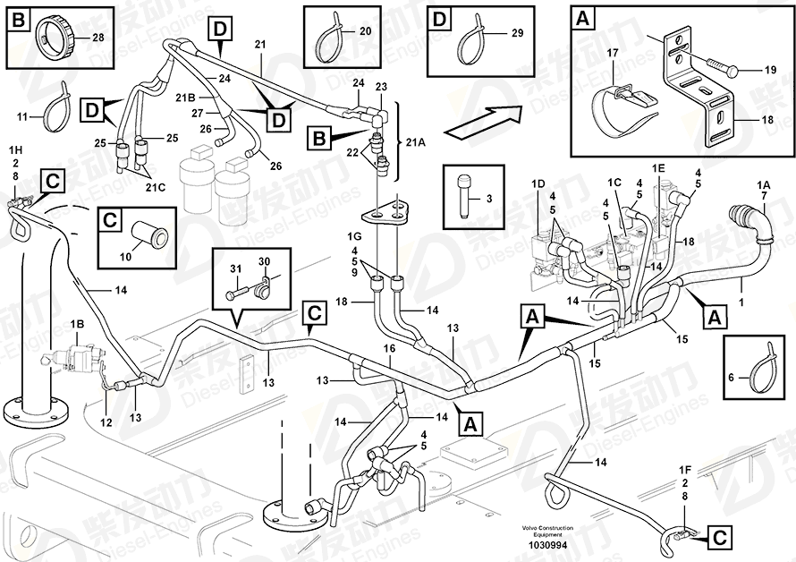 VOLVO Cable harness 15098059 Drawing