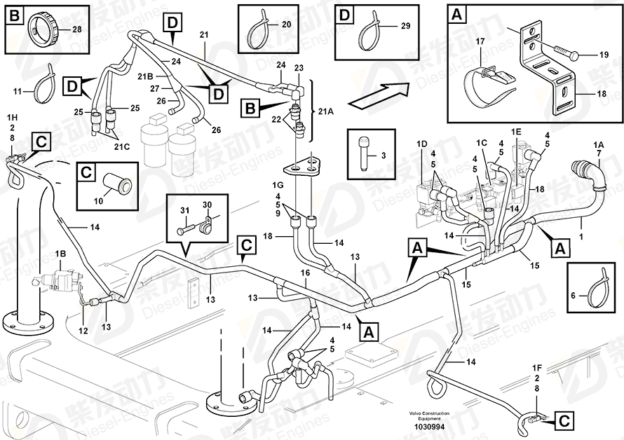 VOLVO Cable harness 15098059 Drawing VOLVO Cable harness 15098059 Drawing