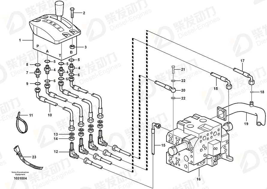 VOLVO Hose assembly 13933938 Drawing