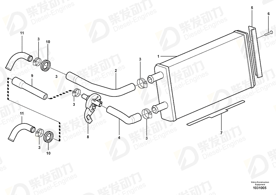 VOLVO Sealing 11059561 Drawing