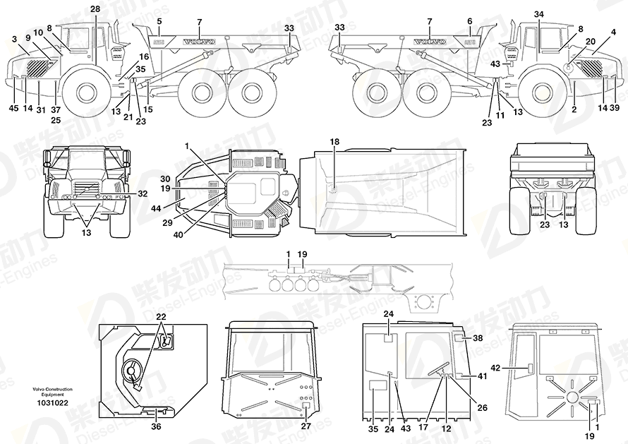 VOLVO Decal 15015897 Drawing