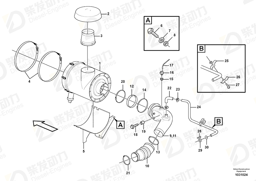 VOLVO Inlet manifold 11193773 Drawing