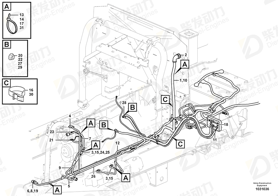 VOLVO Wire 15056536 Drawing