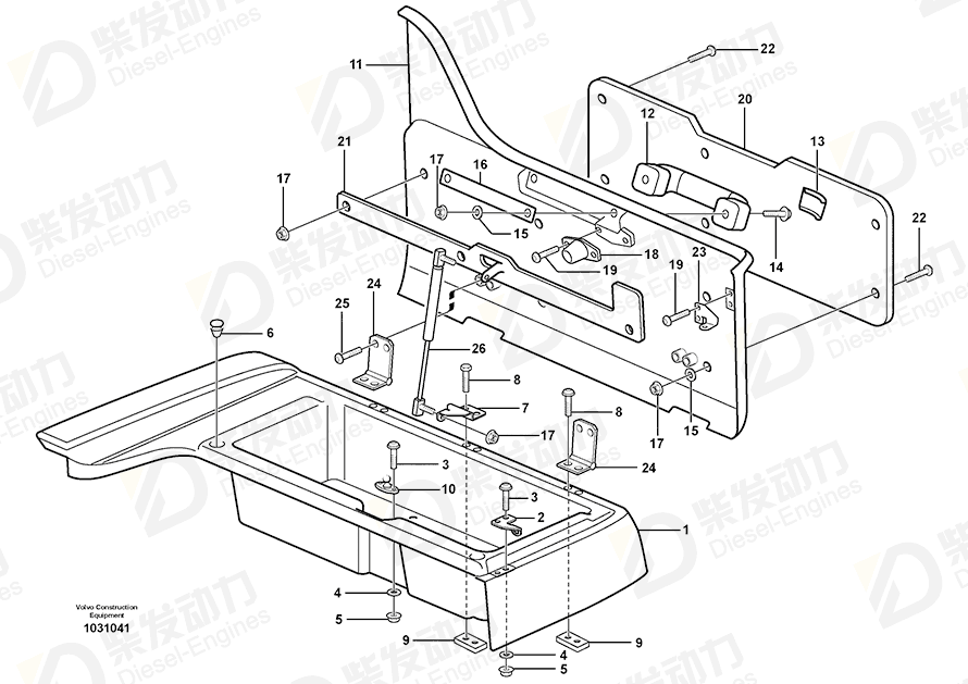 VOLVO Plate 11115223 Drawing