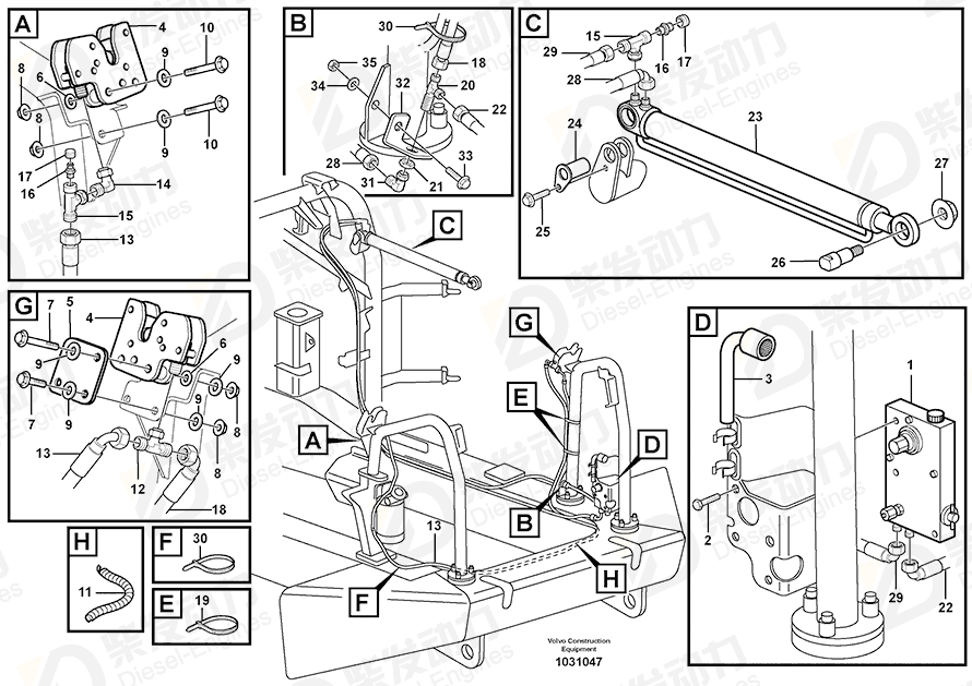 VOLVO T-nipple 973983 Drawing