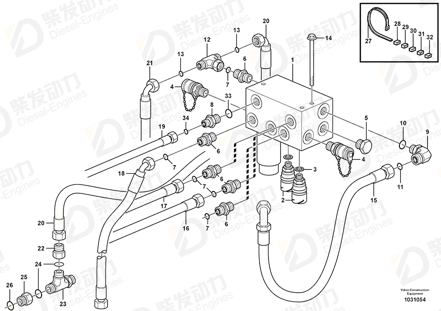 VOLVO Hose assembly 937623 Drawing