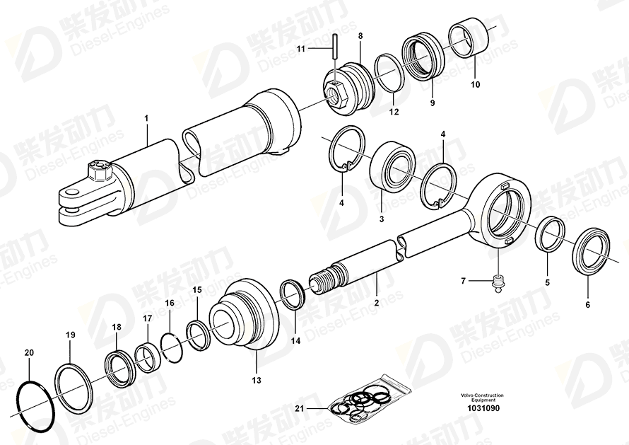 VOLVO Guide ring 11202575 Drawing