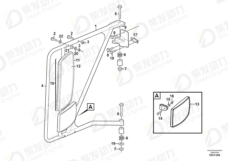VOLVO Mirror brace 11125804 Drawing VOLVO Mirror brace 11125804 Drawing