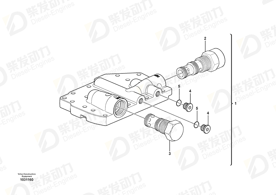 VOLVO Sealing kit 15089737 Drawing