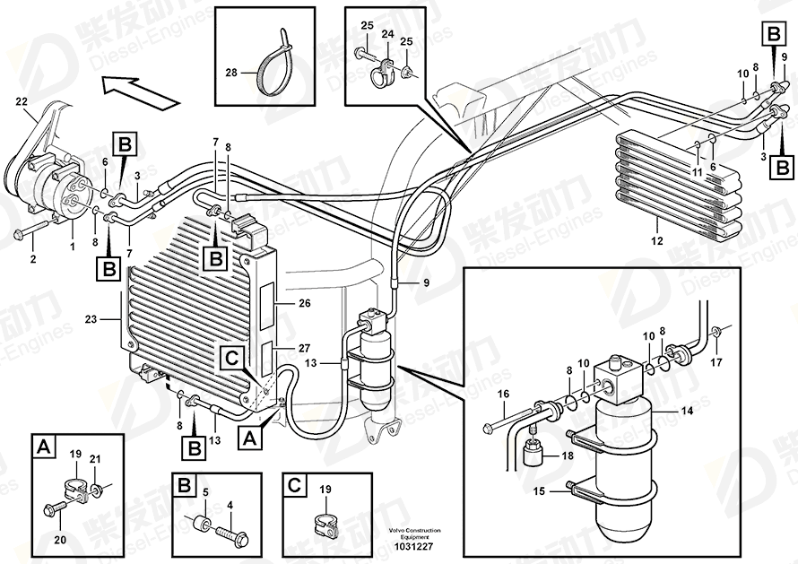VOLVO Hose assembly 11196706 Drawing