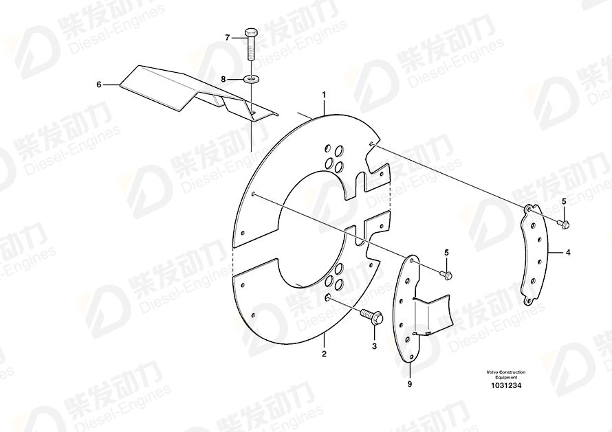 VOLVO Brake Shield 11190012 Drawing VOLVO Brake Shield 11190012 Drawing
