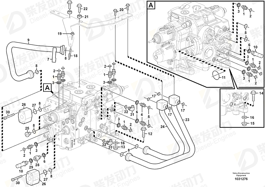 VOLVO Tube 11116202 Drawing