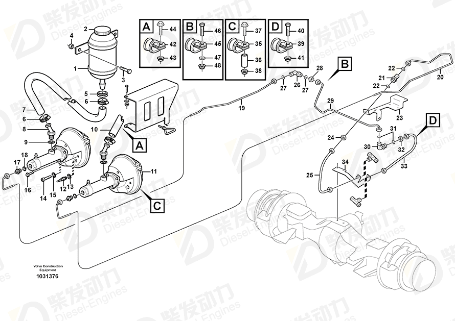 VOLVO Brake pipe 11190270 Drawing VOLVO Brake pipe 11190270 Drawing