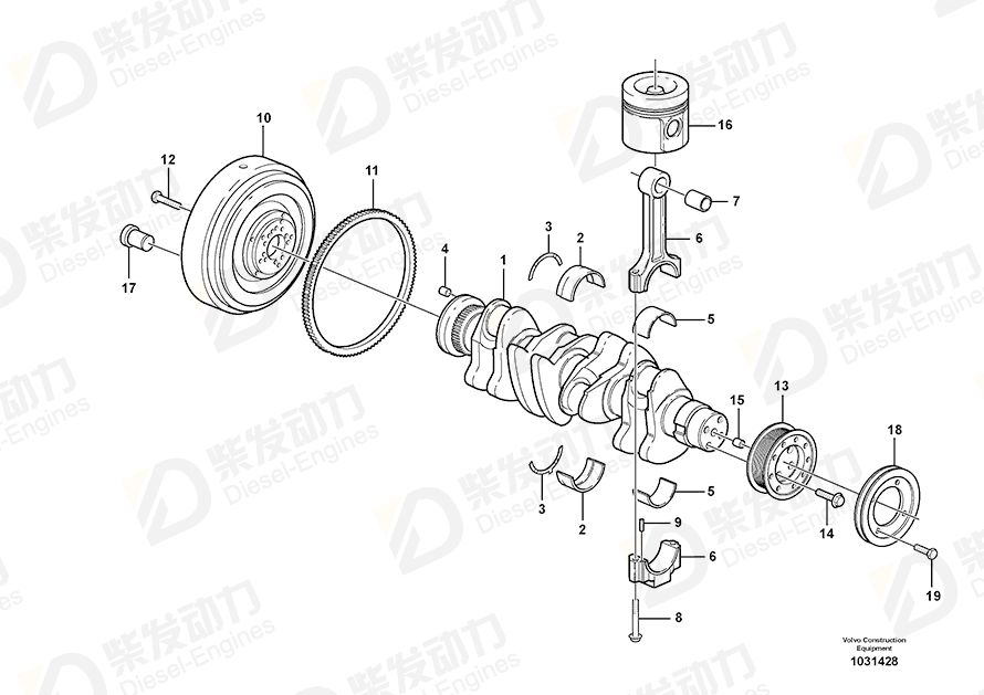 VOLVO Connecting rod 20882905 Drawing VOLVO Connecting rod 20882905 Drawing