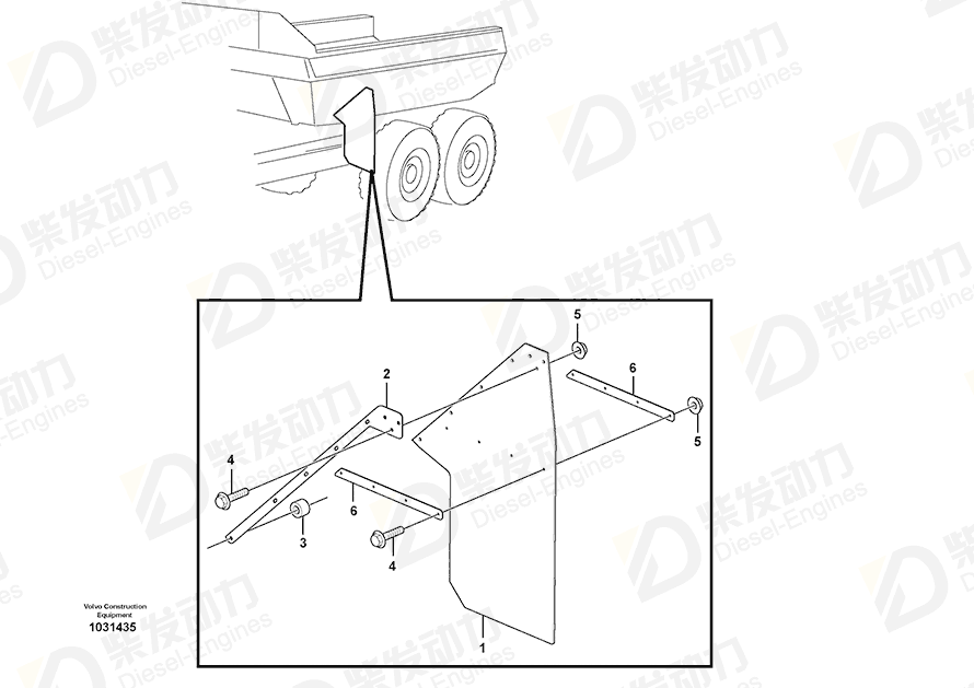 VOLVO Mudflap 15057974 Drawing