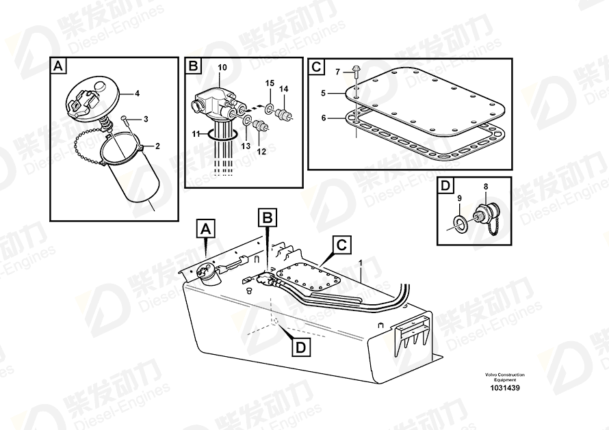 VOLVO Fuel tank 11196391 Drawing