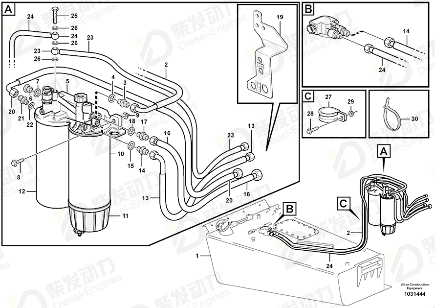 VOLVO Fuel pipe 11193952 Drawing