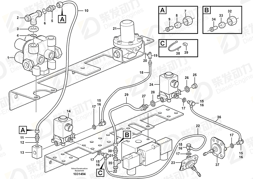 VOLVO Plane Gasket 980823 Drawing VOLVO Plane Gasket 980823 Drawing