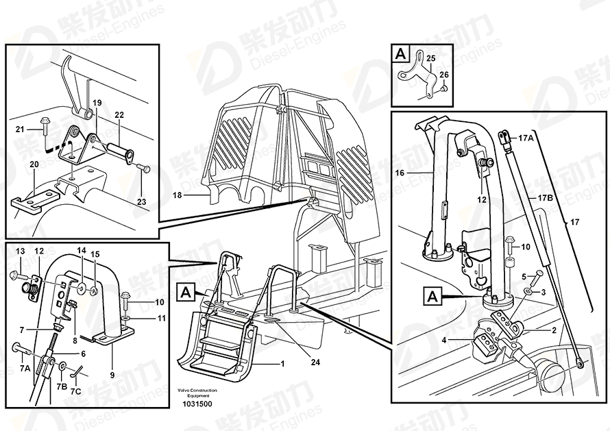 VOLVO Anchorage 11114288 Drawing