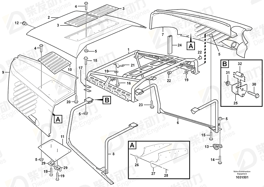 VOLVO Cover 11118029 Drawing