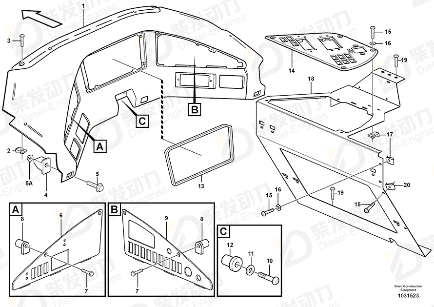 VOLVO Instrument panel 11058972 Drawing VOLVO Instrument panel 11058972 Drawing