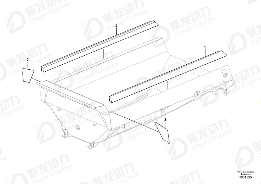 VOLVO Plate 15169270 Drawing