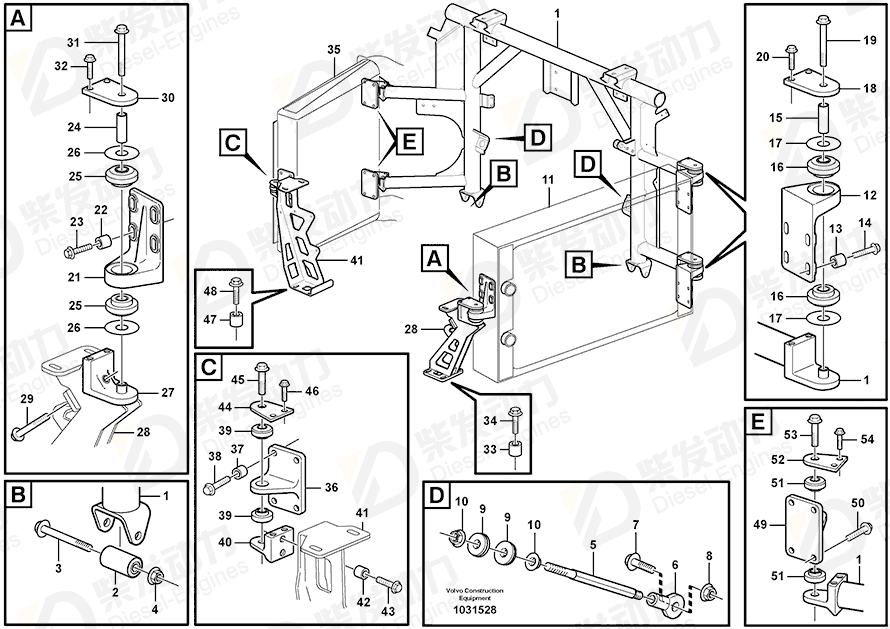 VOLVO Rubber bushing 11114878 Drawing