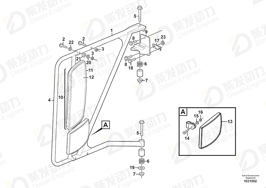 VOLVO Mirror brace 11125801 Drawing VOLVO Mirror brace 11125801 Drawing