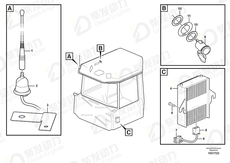 VOLVO Washer 11198163 Drawing