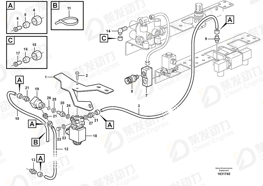 VOLVO Retainer 11193725 Drawing