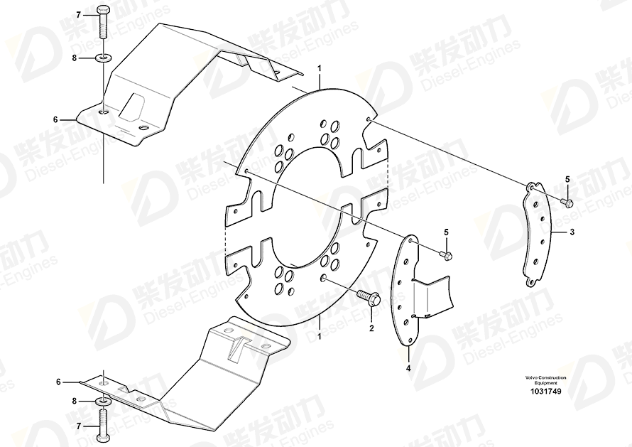 VOLVO Brake Shield 11190010 Drawing VOLVO Brake Shield 11190010 Drawing