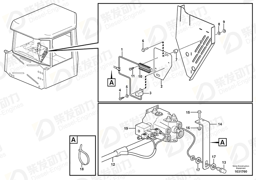 VOLVO Spacer sleeve 465327 Drawing