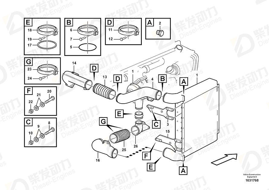 VOLVO Pipe 11121782 Drawing