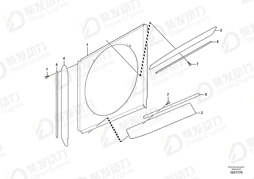 VOLVO Shield Plate 11193812 Drawing