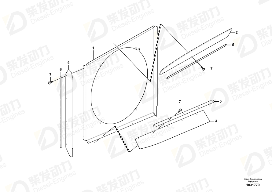 VOLVO Shield Plate 11193813 Drawing