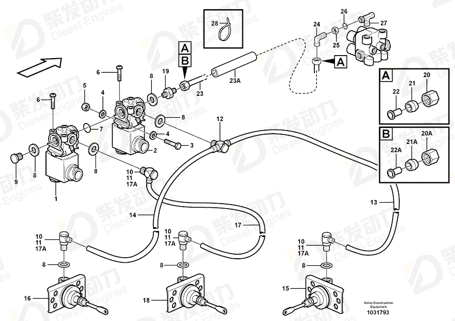 VOLVO Tube 967976 Drawing