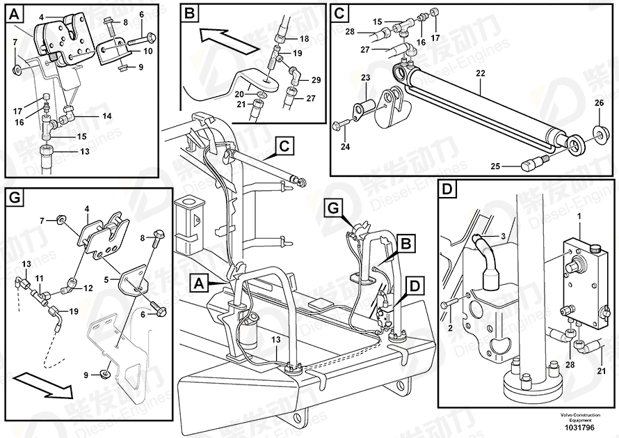 VOLVO Hose assembly 982455 Drawing VOLVO Hose assembly 982455 Drawing