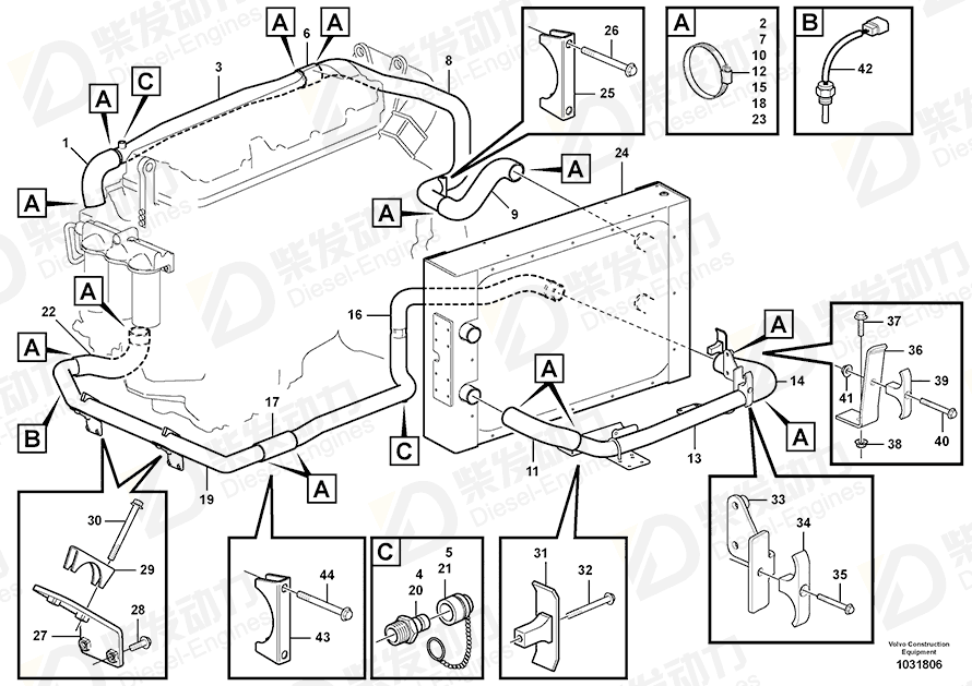 VOLVO Hose 11190419 Drawing