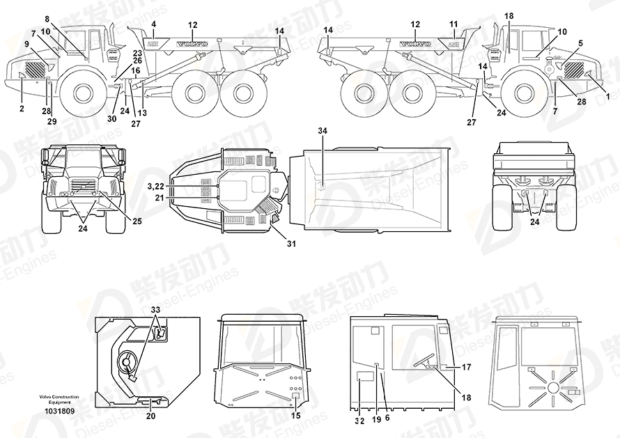 VOLVO Decal 15014519 Drawing
