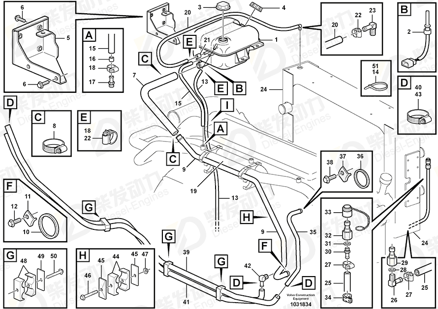 VOLVO Rubber hose 11193465 Drawing