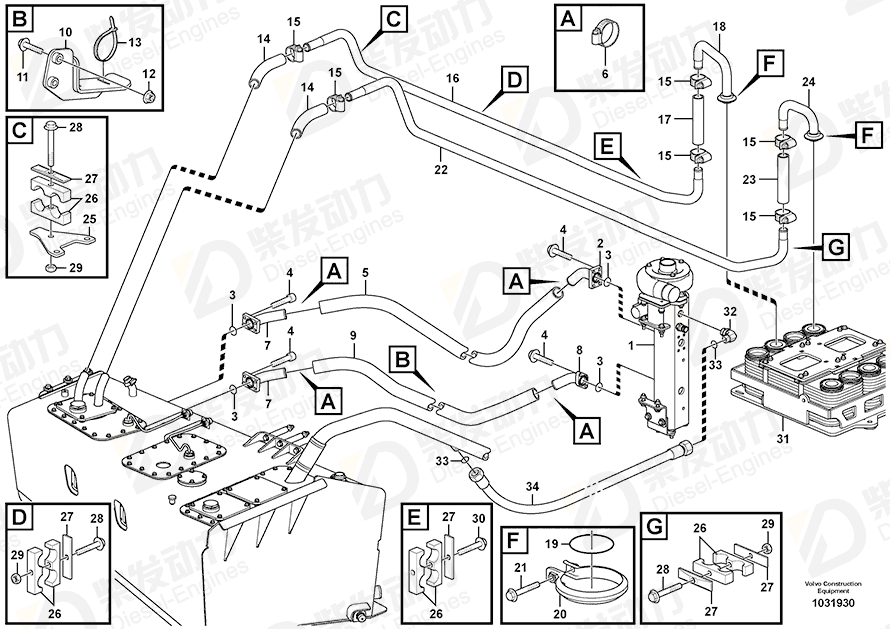 VOLVO Bracket 11196532 Drawing