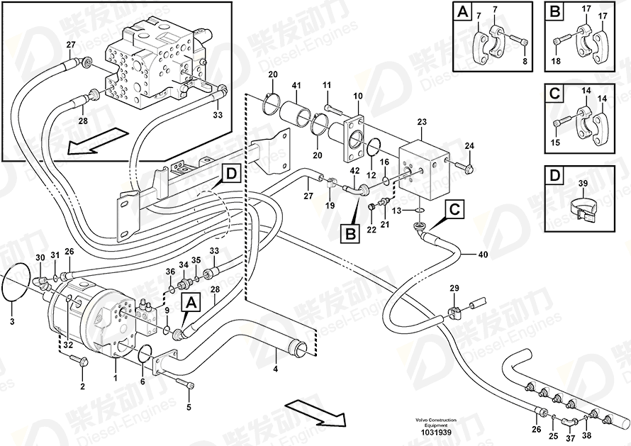 VOLVO Tube 11195863 Drawing