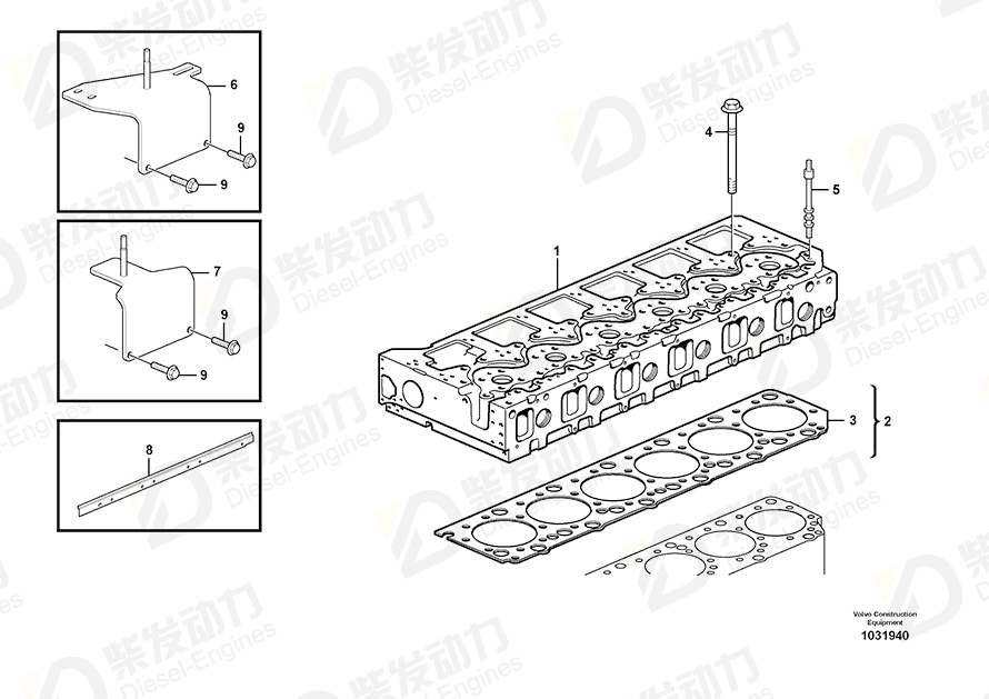 VOLVO Bracket 11423342 Drawing